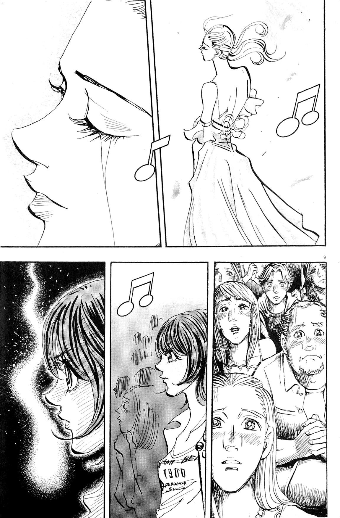 Moon Chapter 88 page 15 - Chapter 88