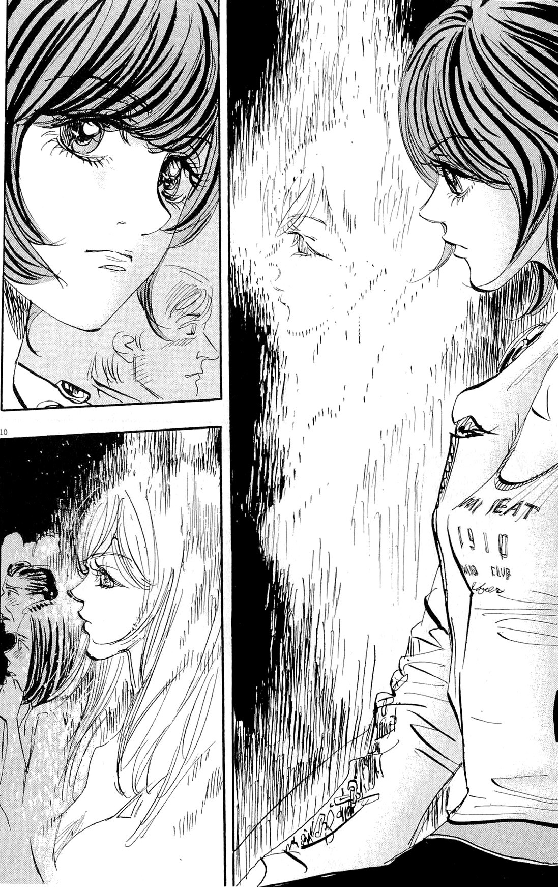 Moon Chapter 88 page 16 - Chapter 88