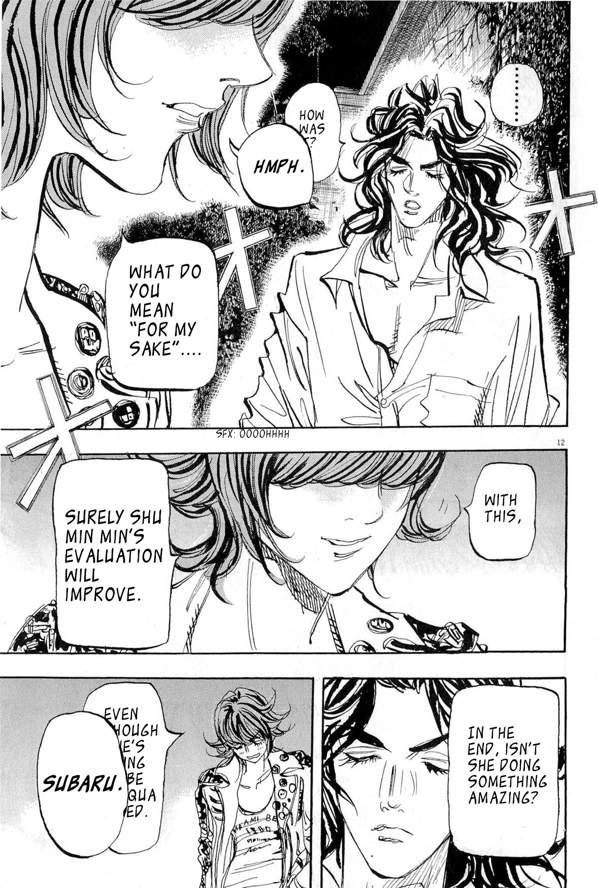 Moon Chapter 89 page 14 - Chapter 89