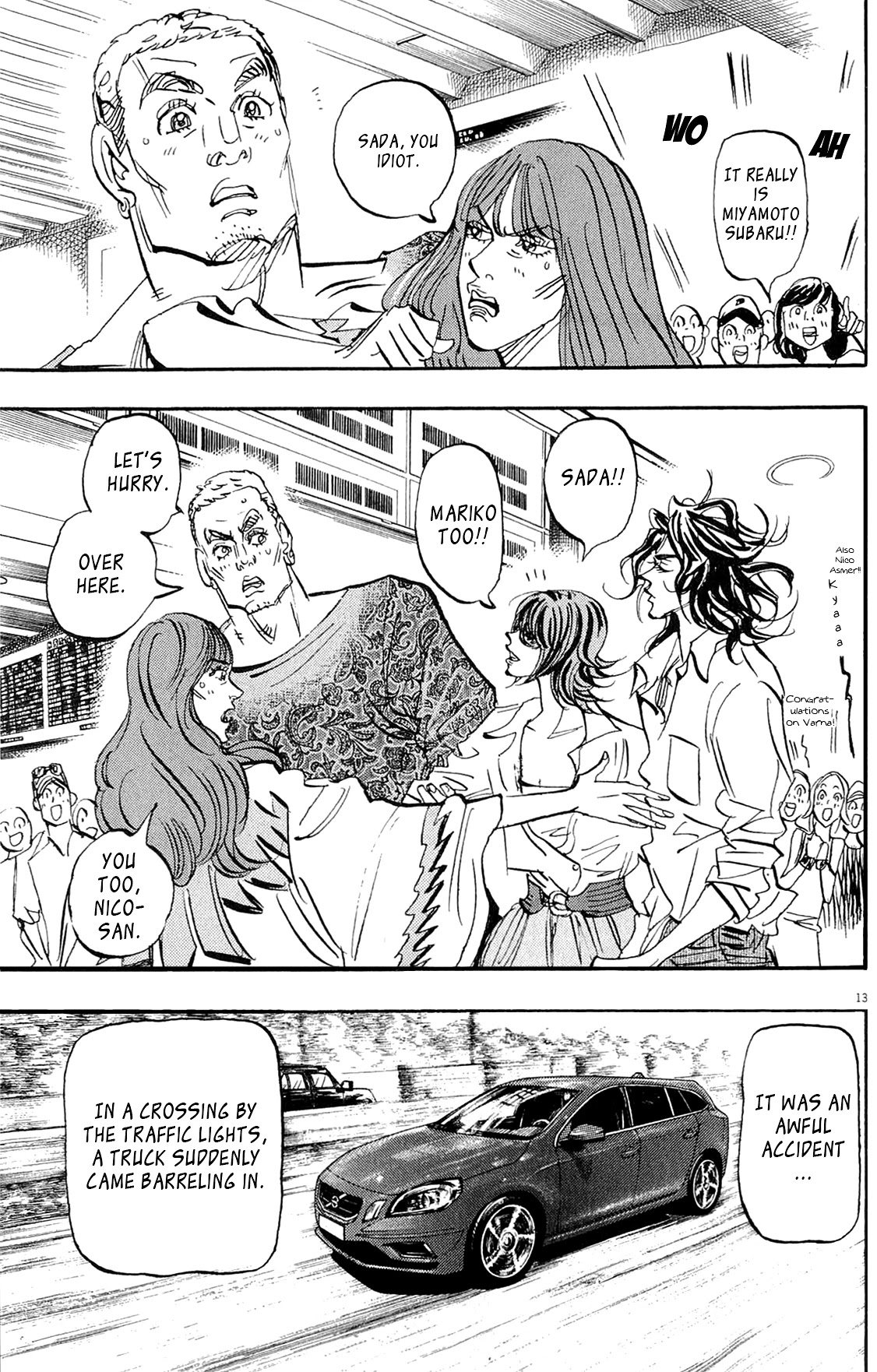 Moon Chapter 90 page 14 - Chapter 90