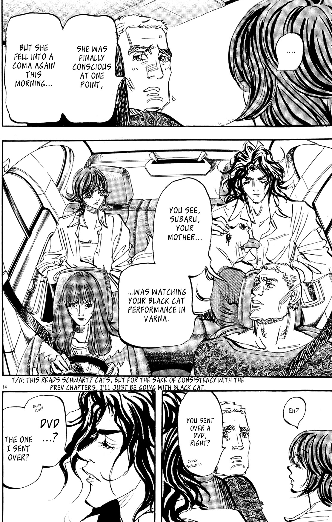 Moon Chapter 90 page 15 - Chapter 90