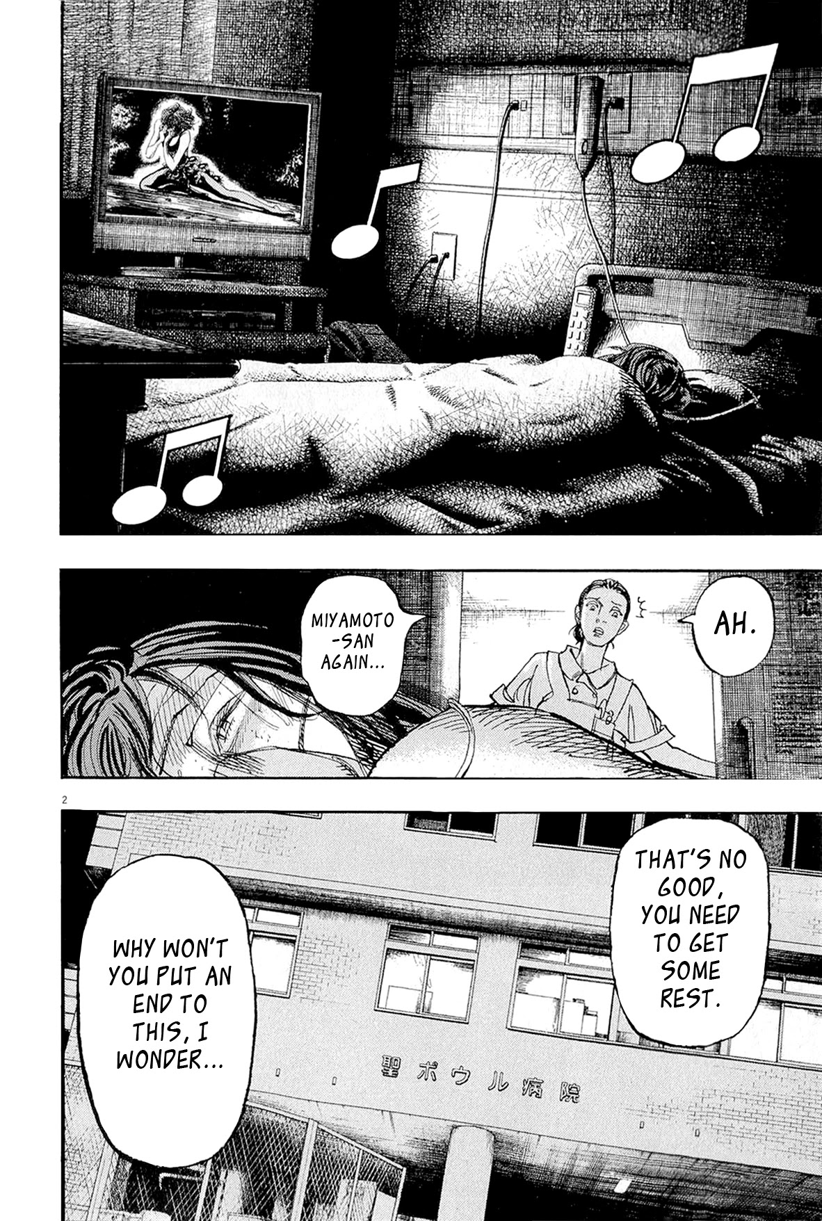 Moon Chapter 90 page 3 - Chapter 90