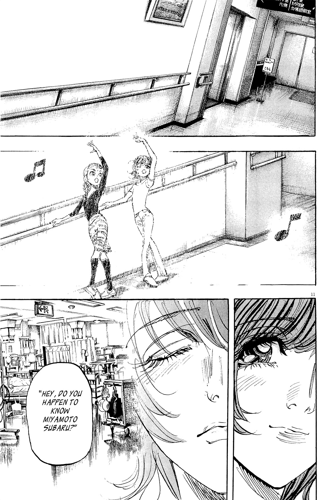 Moon Chapter 91 page 12 - Chapter 91