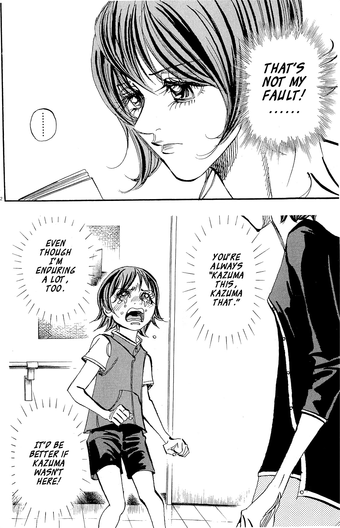 Moon Chapter 91 page 3 - Chapter 91