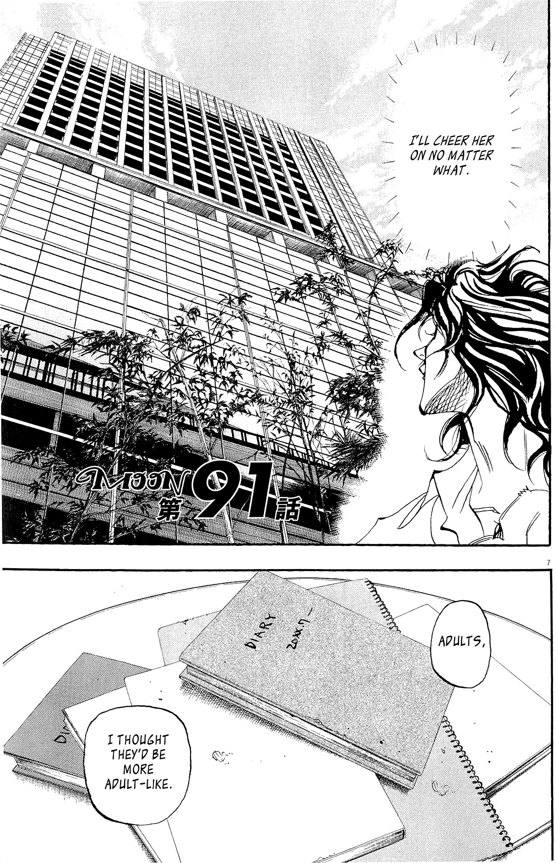 Moon Chapter 91 page 8 - Chapter 91