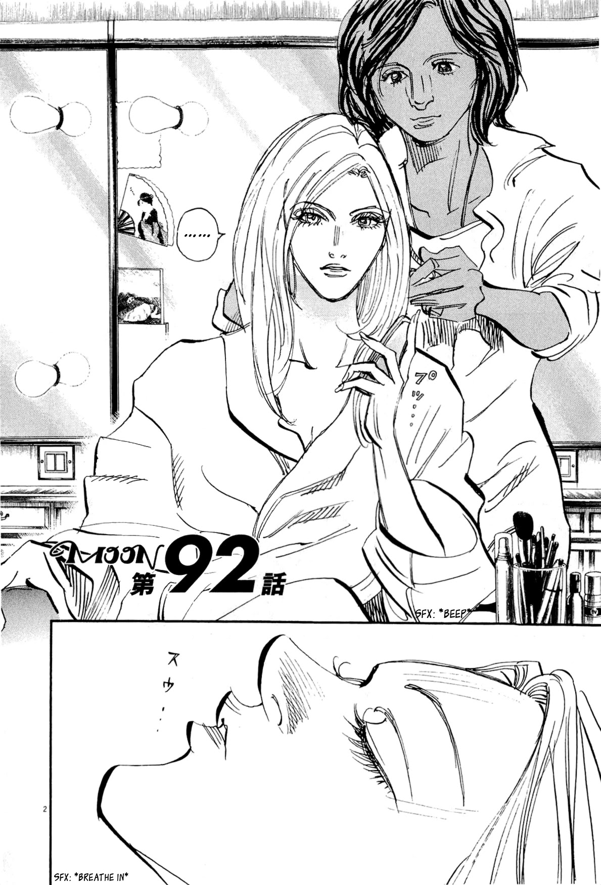 Moon Chapter 92 page 2 - Chapter 92
