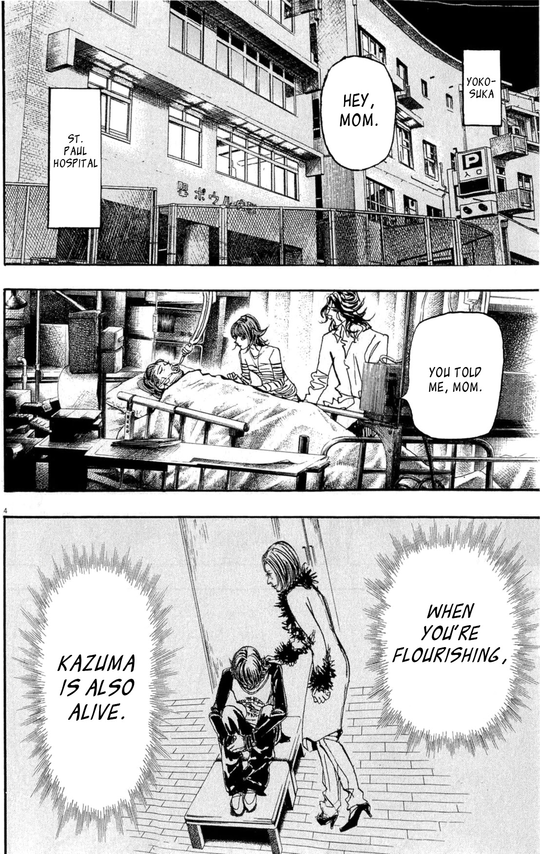 Moon Chapter 92 page 4 - Chapter 92