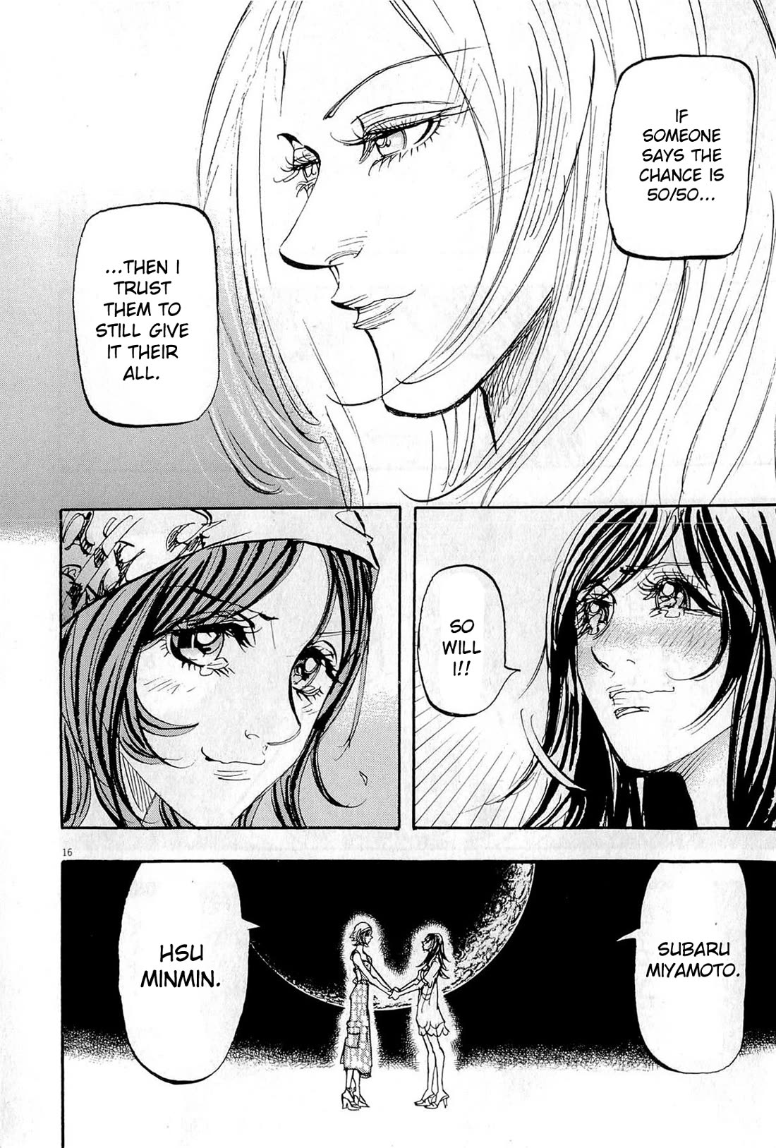 Moon Chapter 94 page 16 - Chapter 94