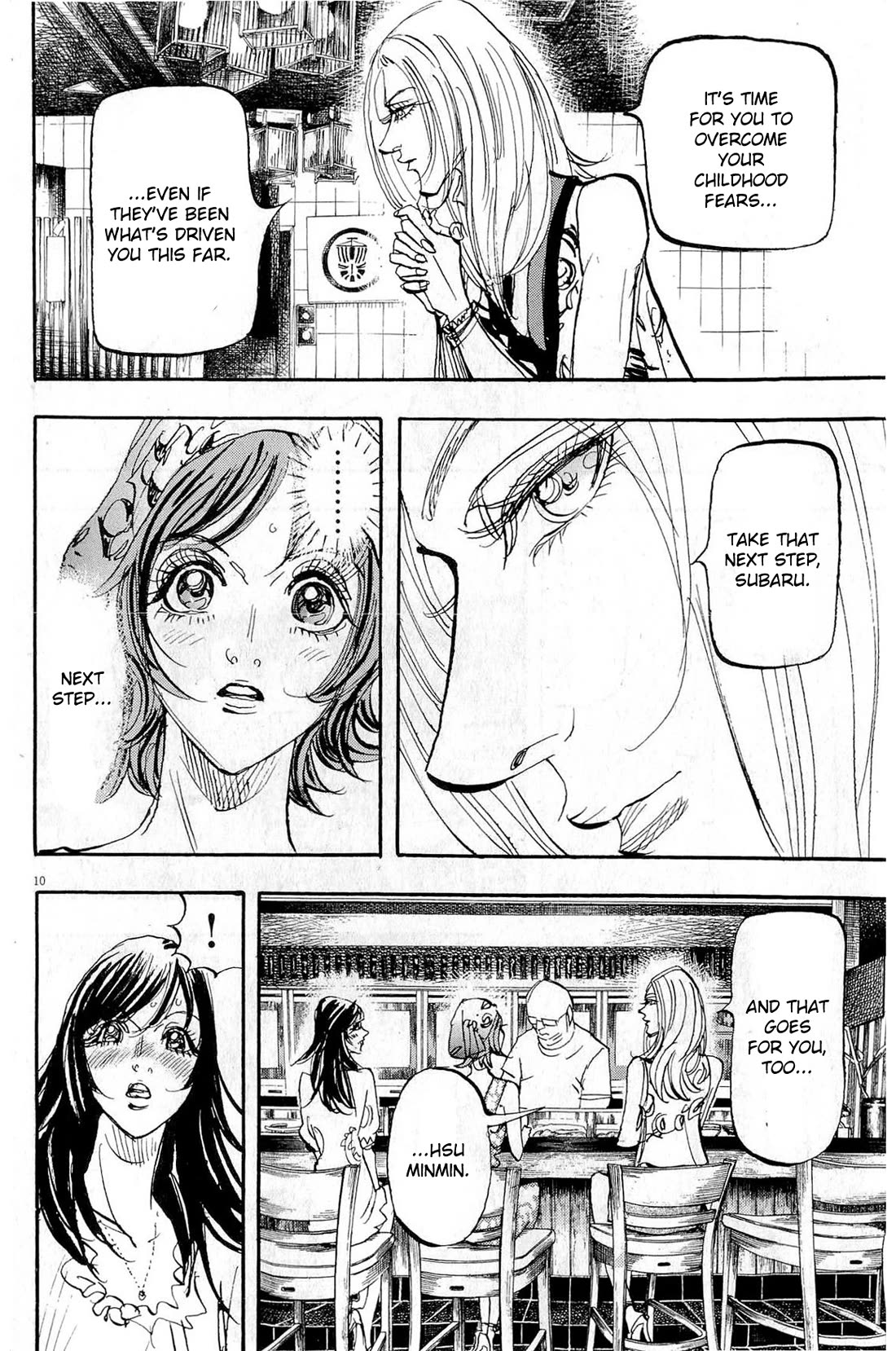 Moon Chapter 95 page 10 - Chapter 95