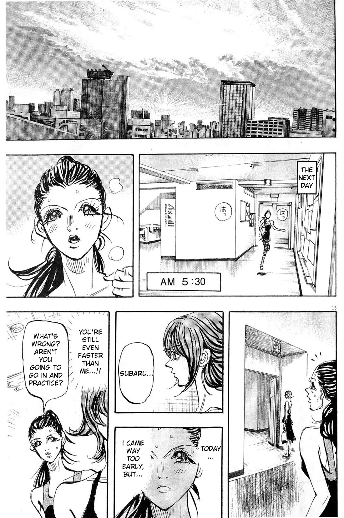 Moon Chapter 95 page 13 - Chapter 95