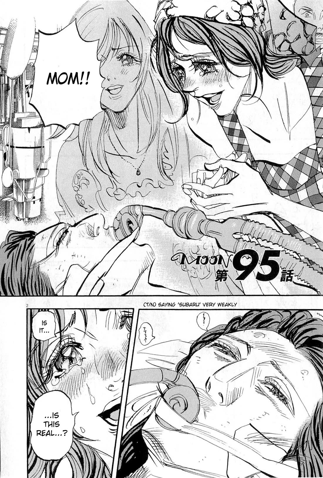 Moon Chapter 95 page 2 - Chapter 95