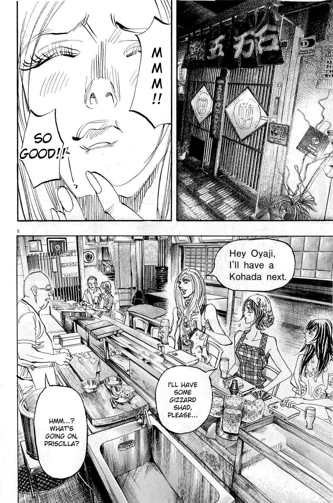 Moon Chapter 95 page 8 - Chapter 95
