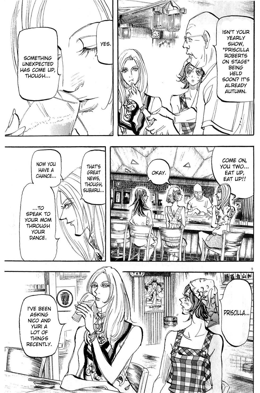 Moon Chapter 95 page 9 - Chapter 95