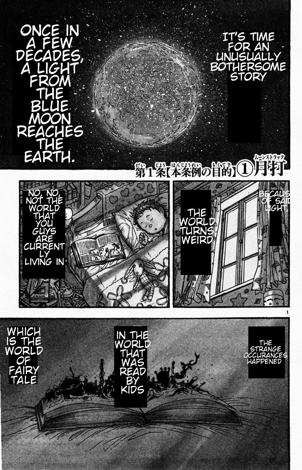Moonlight Act Chapter 1.1 page 8 - Chapter 1.1: Moonstruck [1/3]
