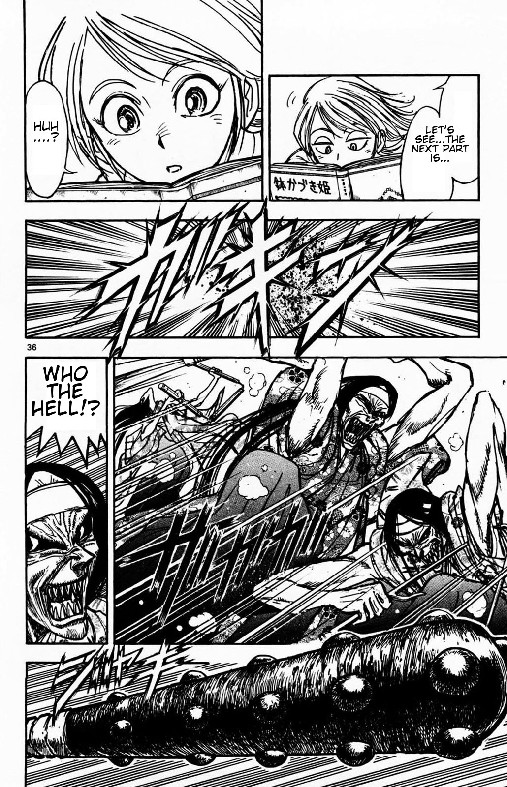 Moonlight Act Chapter 1.2 page 17 - Chapter 1.2: Moonstruck [2/3]