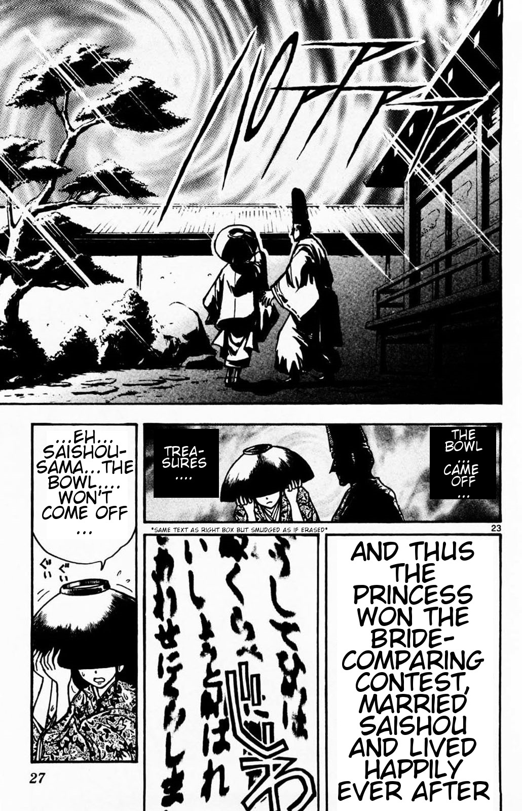 Moonlight Act Chapter 1.2 page 5 - Chapter 1.2: Moonstruck [2/3]