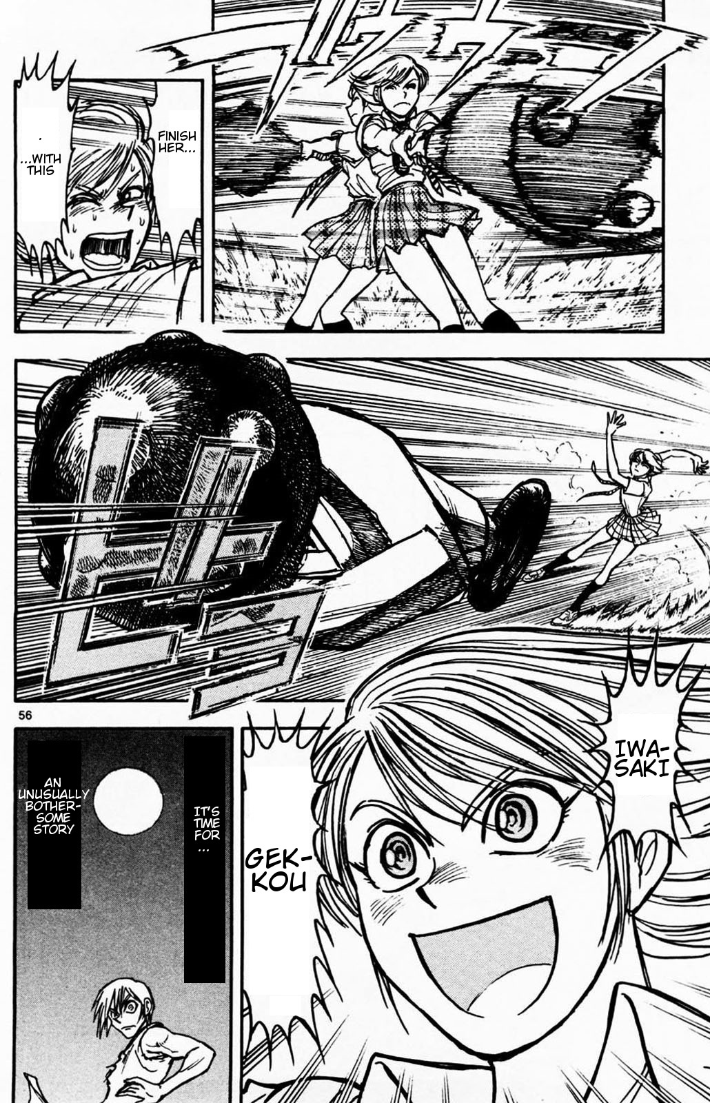 Moonlight Act Chapter 1.3 page 16 - Chapter 1.3: Moonstruck [3/3]