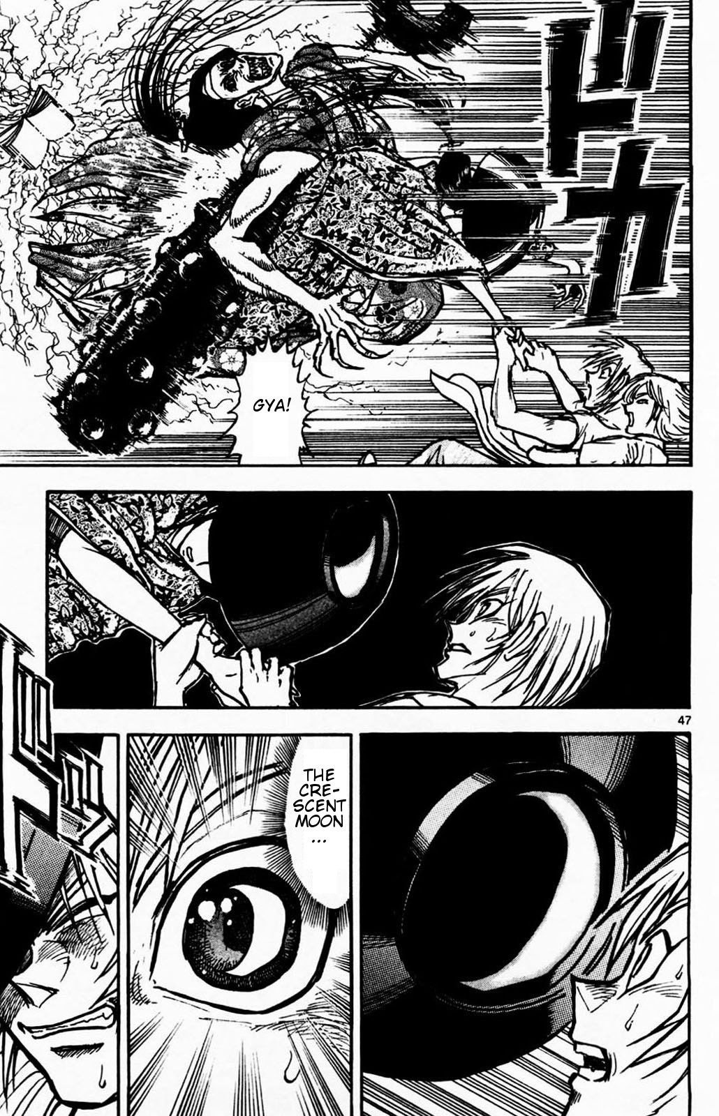 Moonlight Act Chapter 1.3 page 7 - Chapter 1.3: Moonstruck [3/3]