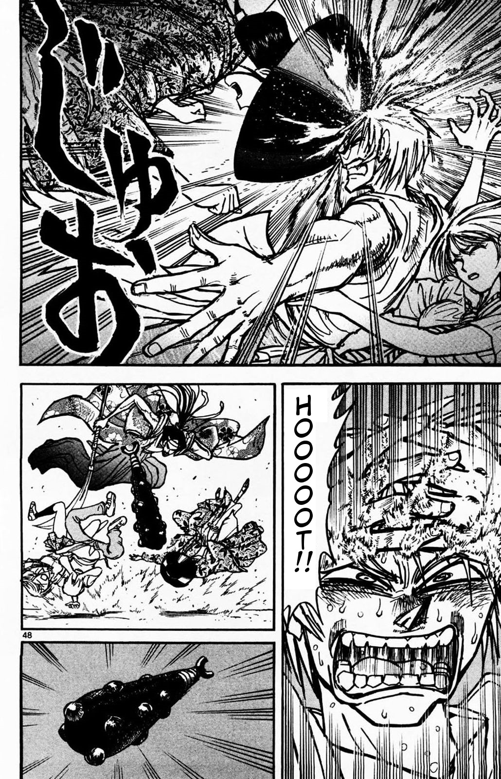Moonlight Act Chapter 1.3 page 8 - Chapter 1.3: Moonstruck [3/3]