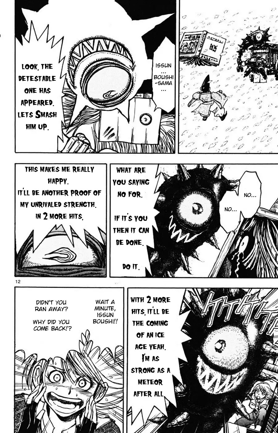 Moonlight Act Chapter 10 page 12 - Chapter 10: 2nd Article - Issun Boushi Part 6 - Issun Boushi Made Up His Mind