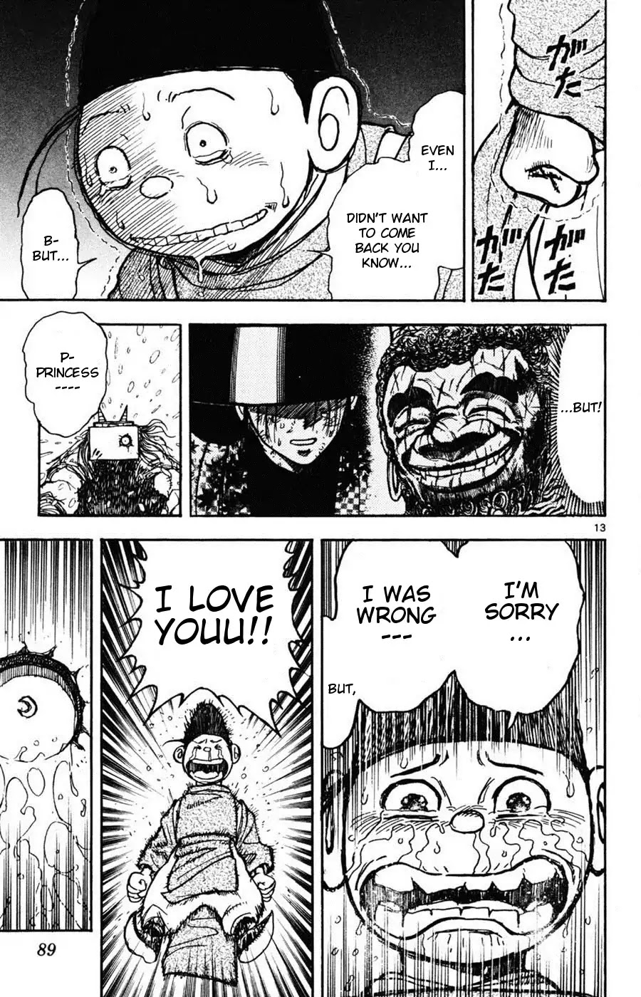 Moonlight Act Chapter 10 page 13 - Chapter 10: 2nd Article - Issun Boushi Part 6 - Issun Boushi Made Up His Mind