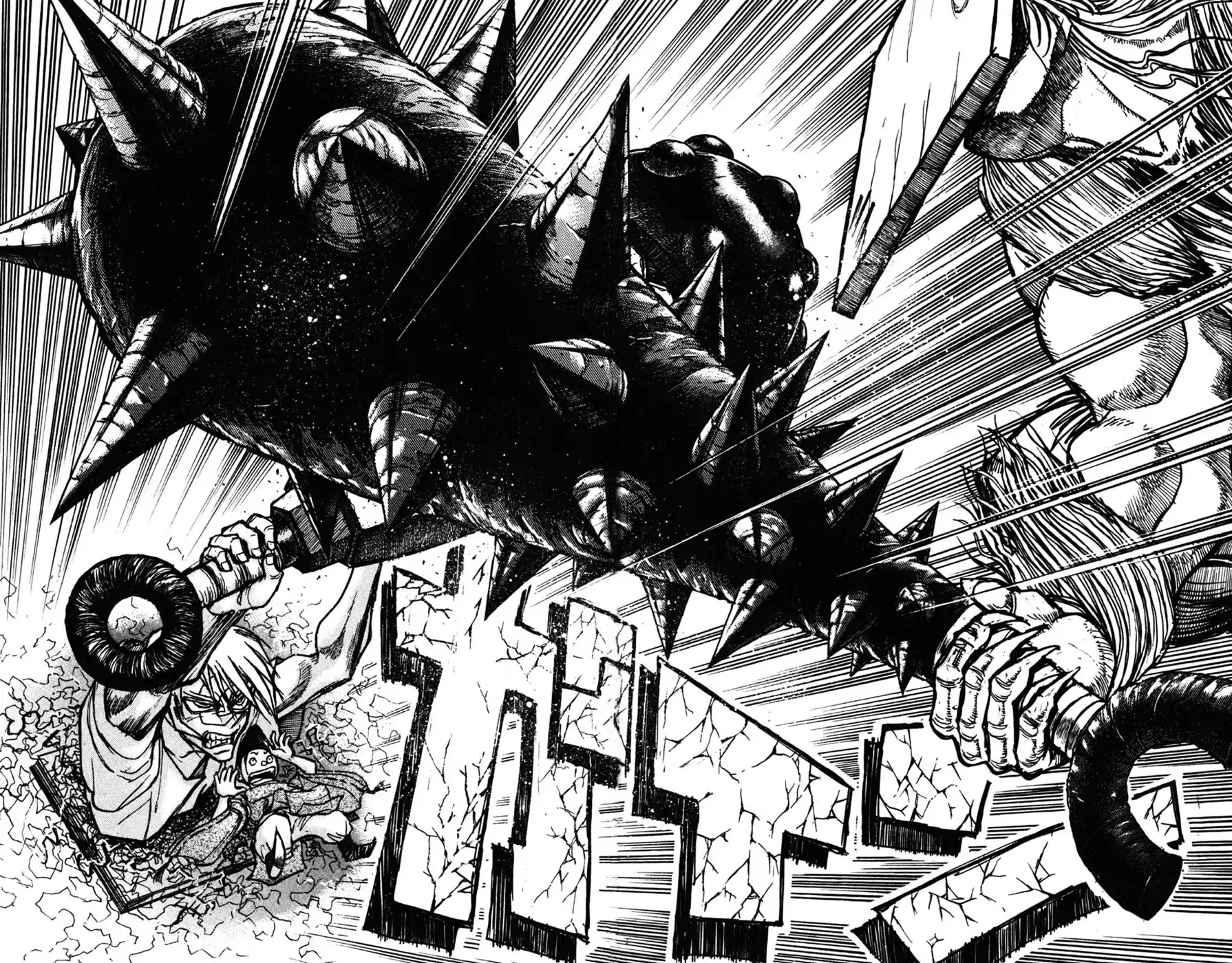 Moonlight Act Chapter 10 page 16 - Chapter 10: 2nd Article - Issun Boushi Part 6 - Issun Boushi Made Up His Mind