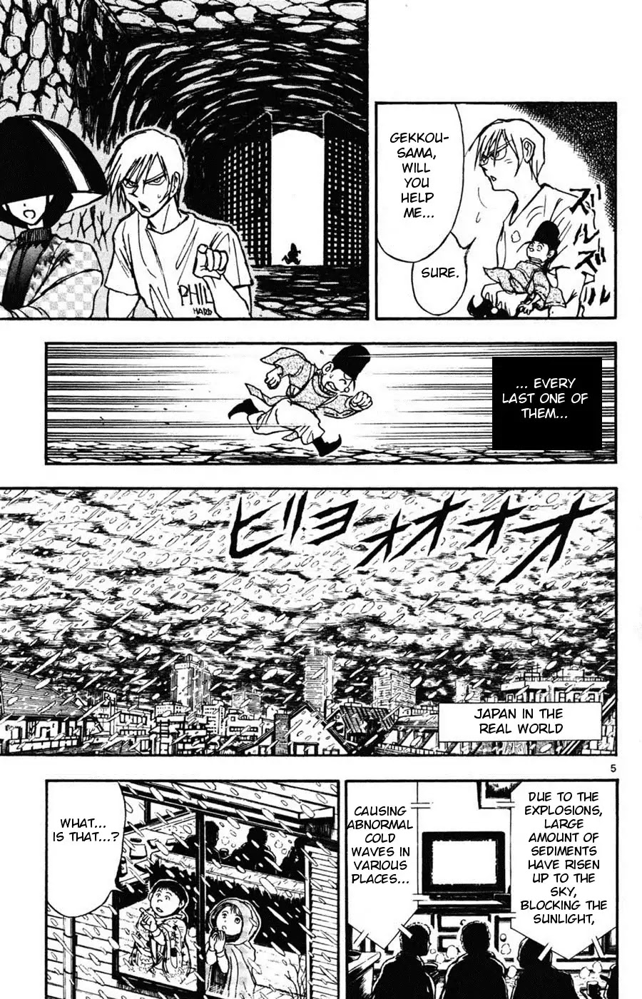 Moonlight Act Chapter 10 page 5 - Chapter 10: 2nd Article - Issun Boushi Part 6 - Issun Boushi Made Up His Mind