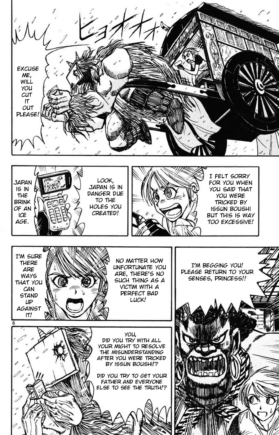 Moonlight Act Chapter 10 page 6 - Chapter 10: 2nd Article - Issun Boushi Part 6 - Issun Boushi Made Up His Mind
