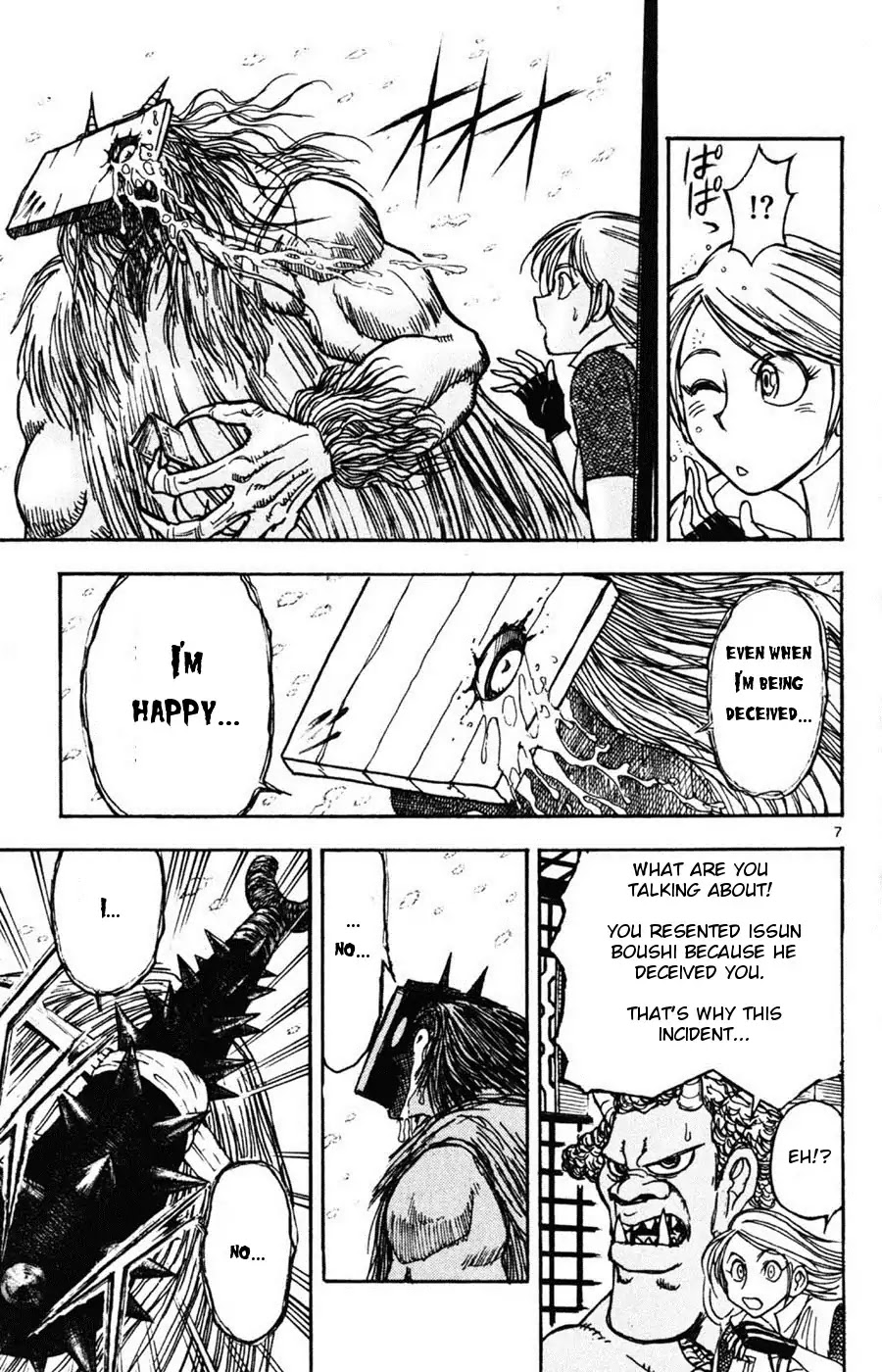 Moonlight Act Chapter 10 page 7 - Chapter 10: 2nd Article - Issun Boushi Part 6 - Issun Boushi Made Up His Mind