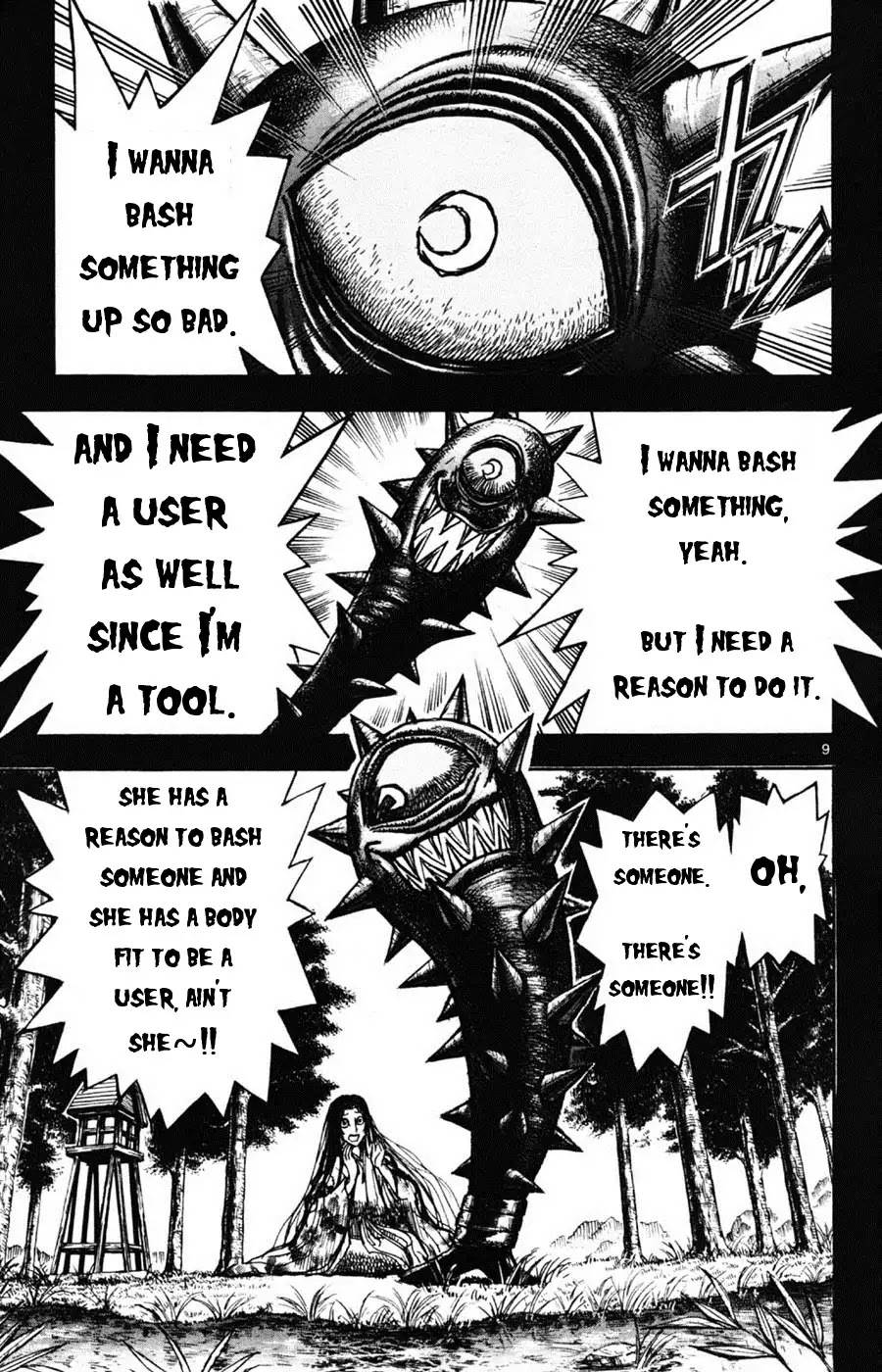 Moonlight Act Chapter 10 page 9 - Chapter 10: 2nd Article - Issun Boushi Part 6 - Issun Boushi Made Up His Mind