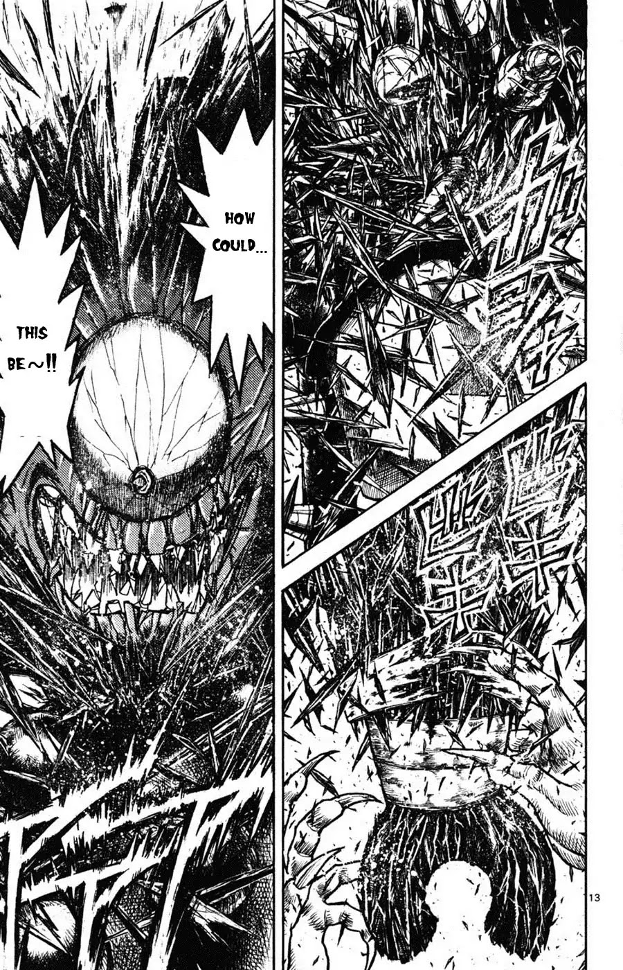Moonlight Act Chapter 11 page 12 - Chapter 11: 2nd Article - Issun Boushi Part 7 - Gekkou Asks Issun Boushi "Are You A Dejected Loser?"