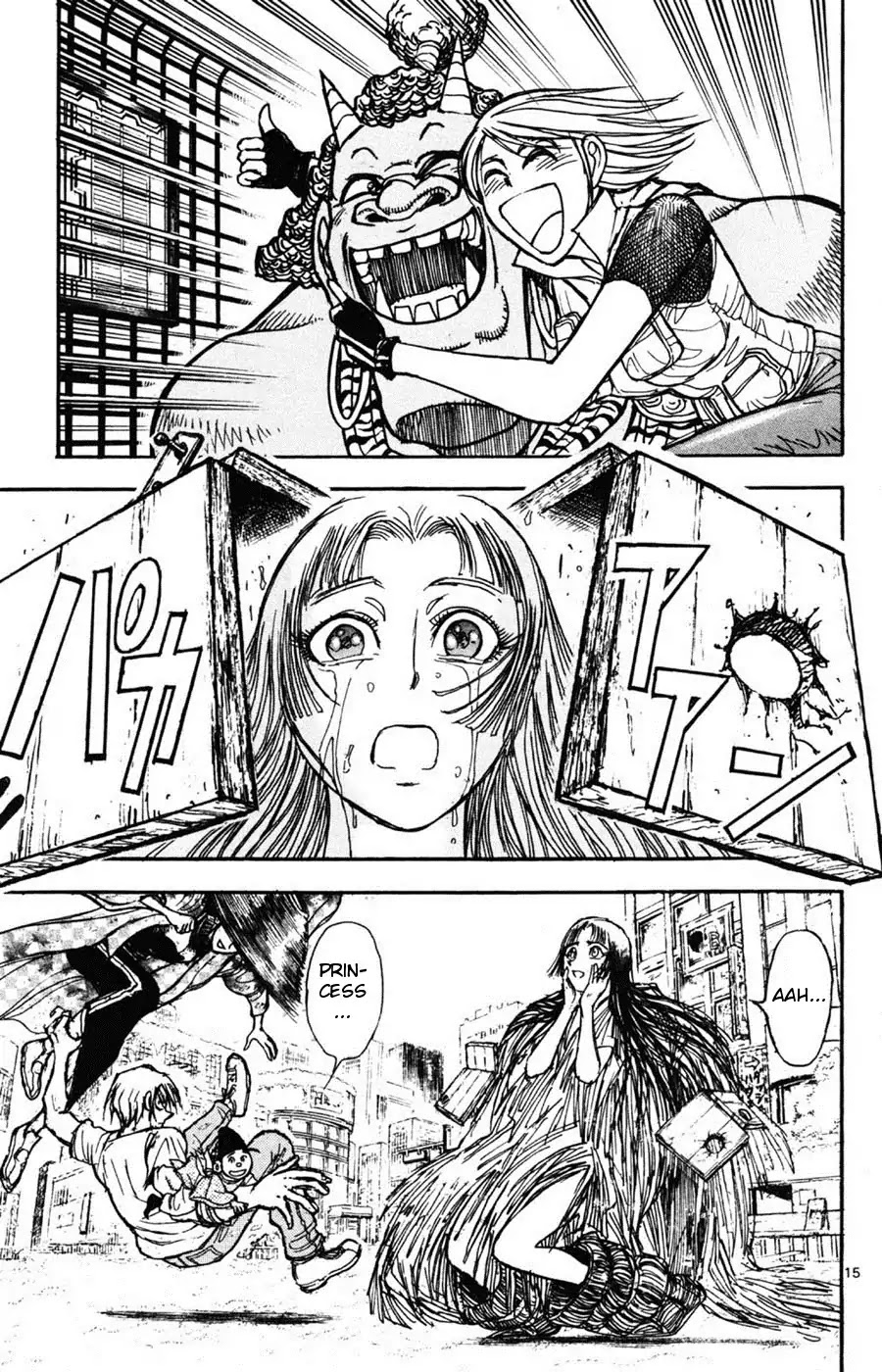 Moonlight Act Chapter 11 page 14 - Chapter 11: 2nd Article - Issun Boushi Part 7 - Gekkou Asks Issun Boushi "Are You A Dejected Loser?"
