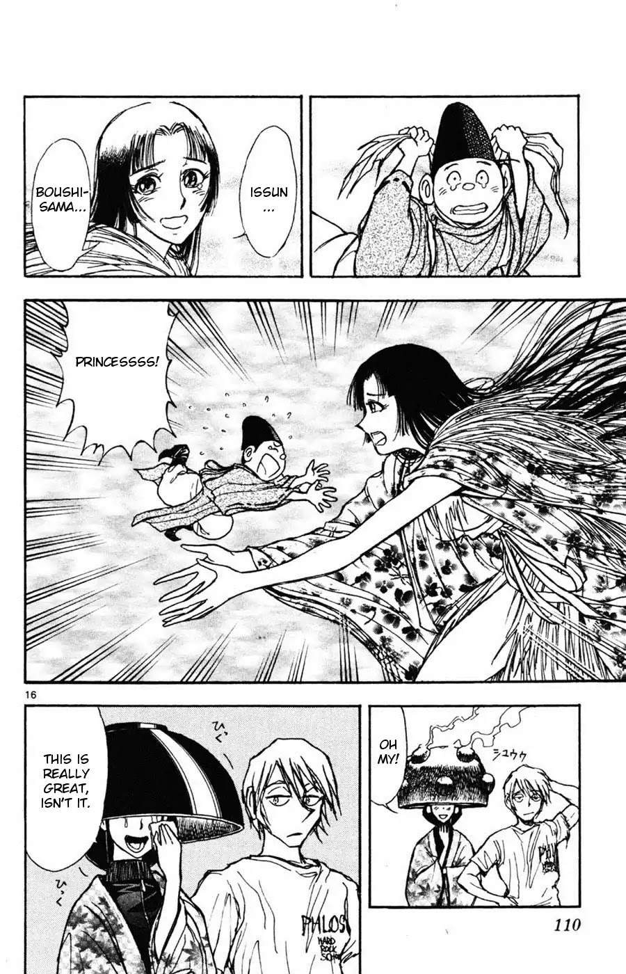 Moonlight Act Chapter 11 page 15 - Chapter 11: 2nd Article - Issun Boushi Part 7 - Gekkou Asks Issun Boushi "Are You A Dejected Loser?"