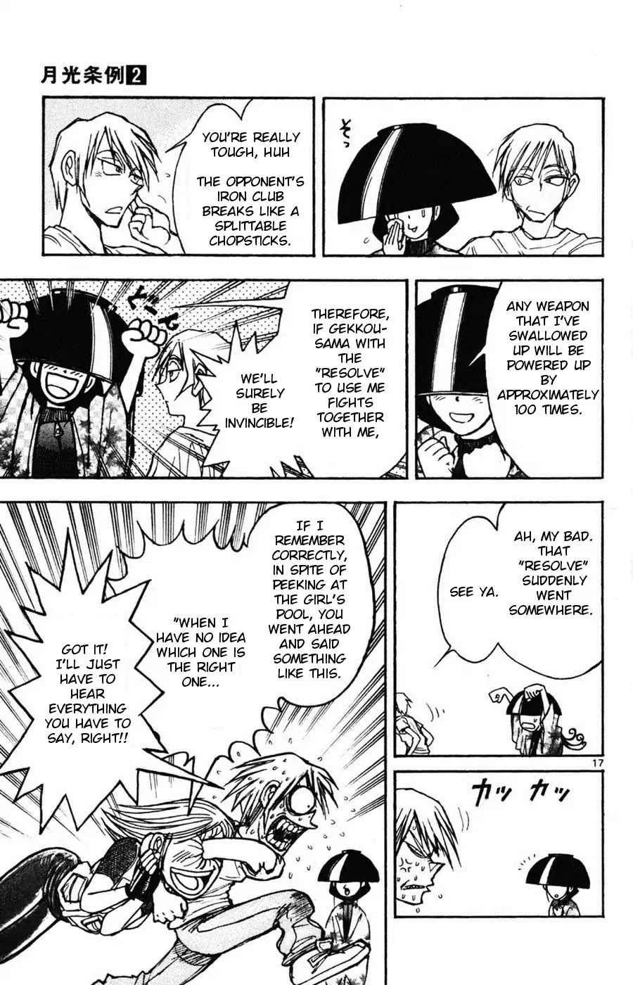 Moonlight Act Chapter 11 page 16 - Chapter 11: 2nd Article - Issun Boushi Part 7 - Gekkou Asks Issun Boushi "Are You A Dejected Loser?"