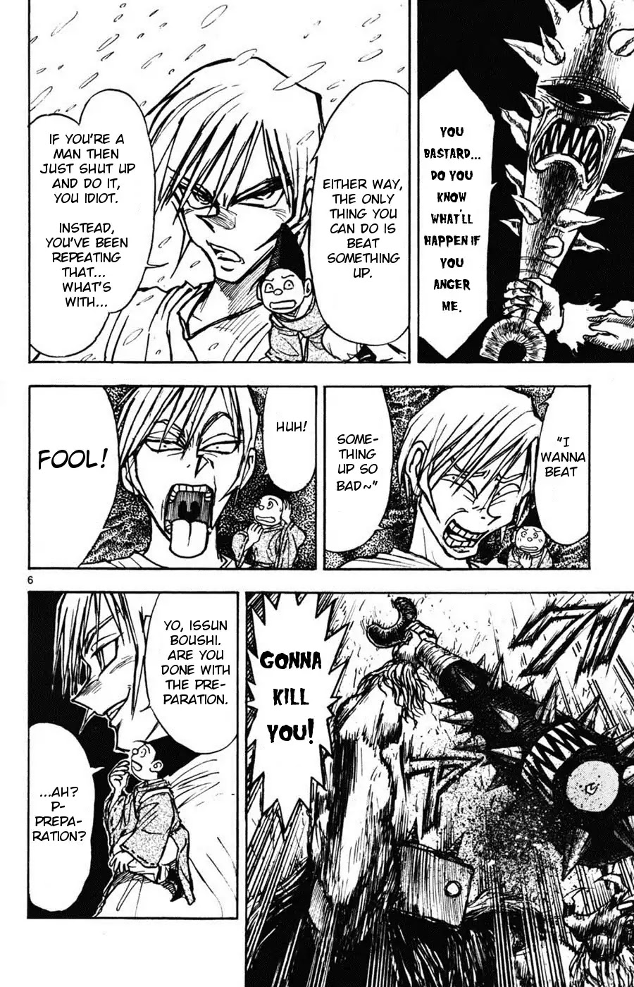 Moonlight Act Chapter 11 page 5 - Chapter 11: 2nd Article - Issun Boushi Part 7 - Gekkou Asks Issun Boushi "Are You A Dejected Loser?"