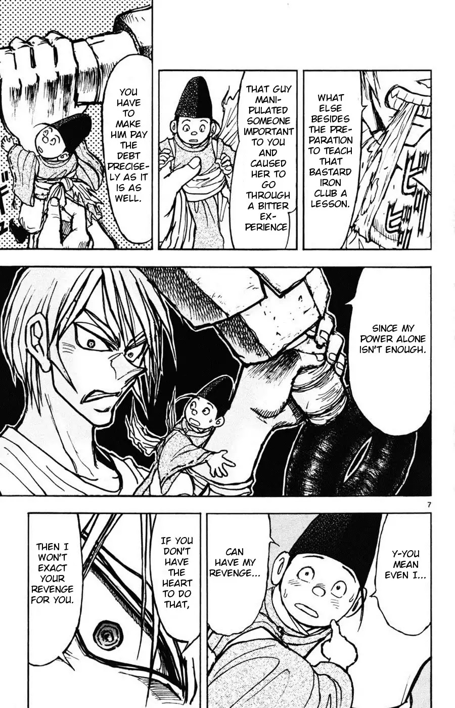 Moonlight Act Chapter 11 page 6 - Chapter 11: 2nd Article - Issun Boushi Part 7 - Gekkou Asks Issun Boushi "Are You A Dejected Loser?"