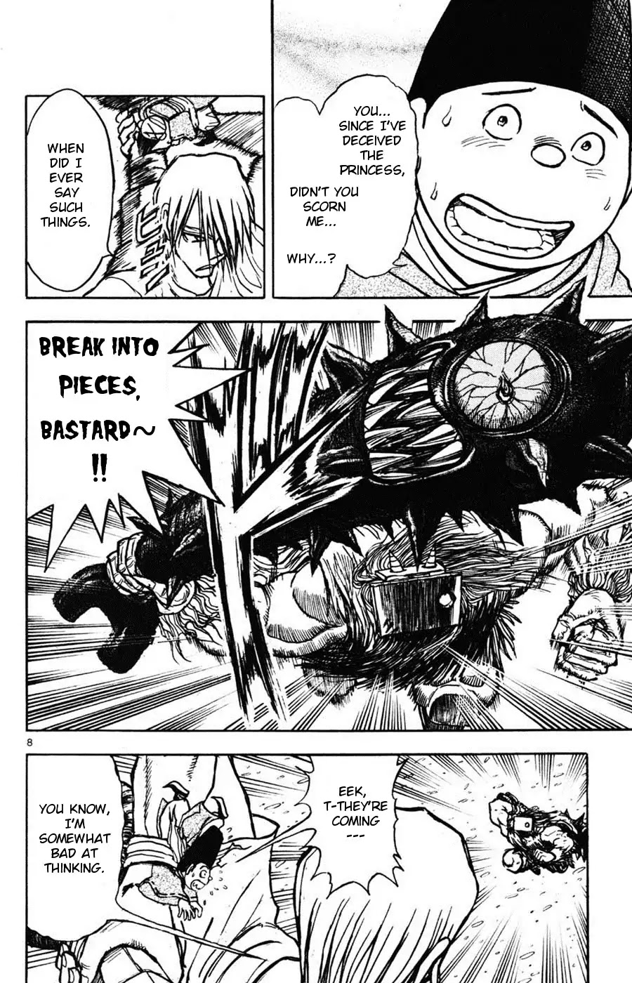 Moonlight Act Chapter 11 page 7 - Chapter 11: 2nd Article - Issun Boushi Part 7 - Gekkou Asks Issun Boushi "Are You A Dejected Loser?"