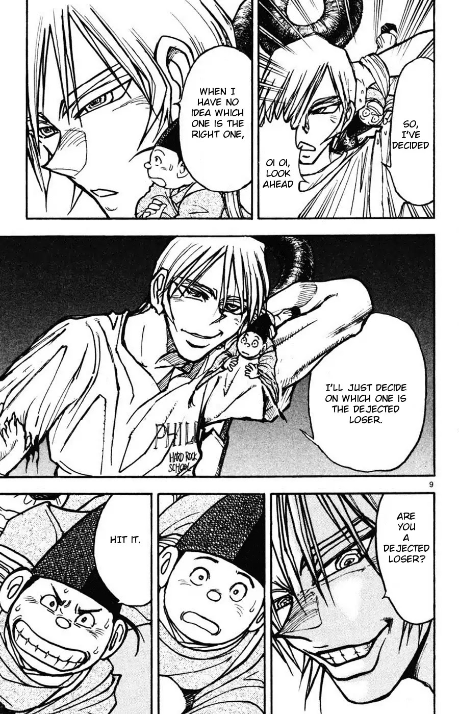 Moonlight Act Chapter 11 page 8 - Chapter 11: 2nd Article - Issun Boushi Part 7 - Gekkou Asks Issun Boushi "Are You A Dejected Loser?"