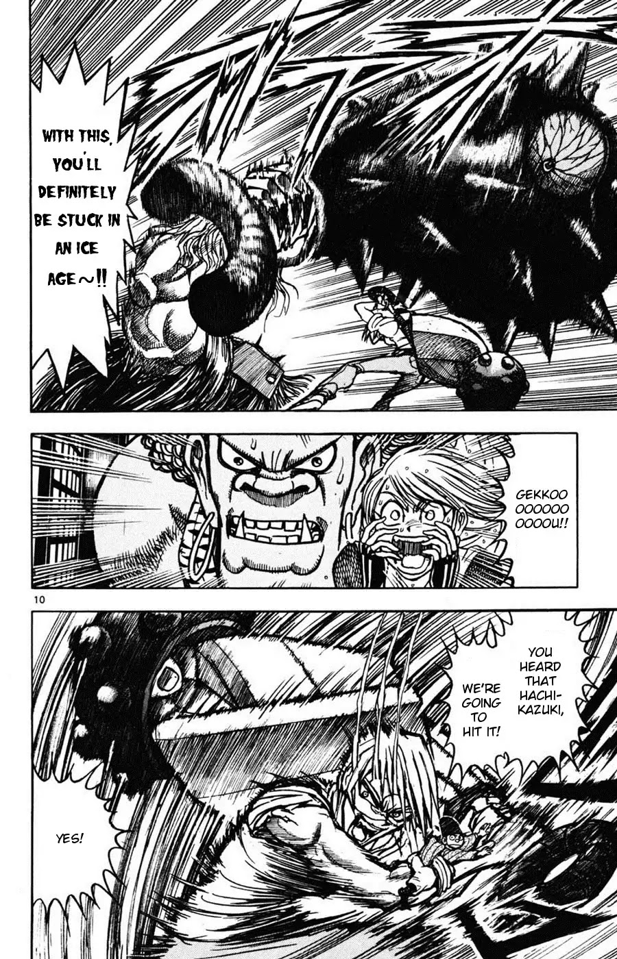 Moonlight Act Chapter 11 page 9 - Chapter 11: 2nd Article - Issun Boushi Part 7 - Gekkou Asks Issun Boushi "Are You A Dejected Loser?"