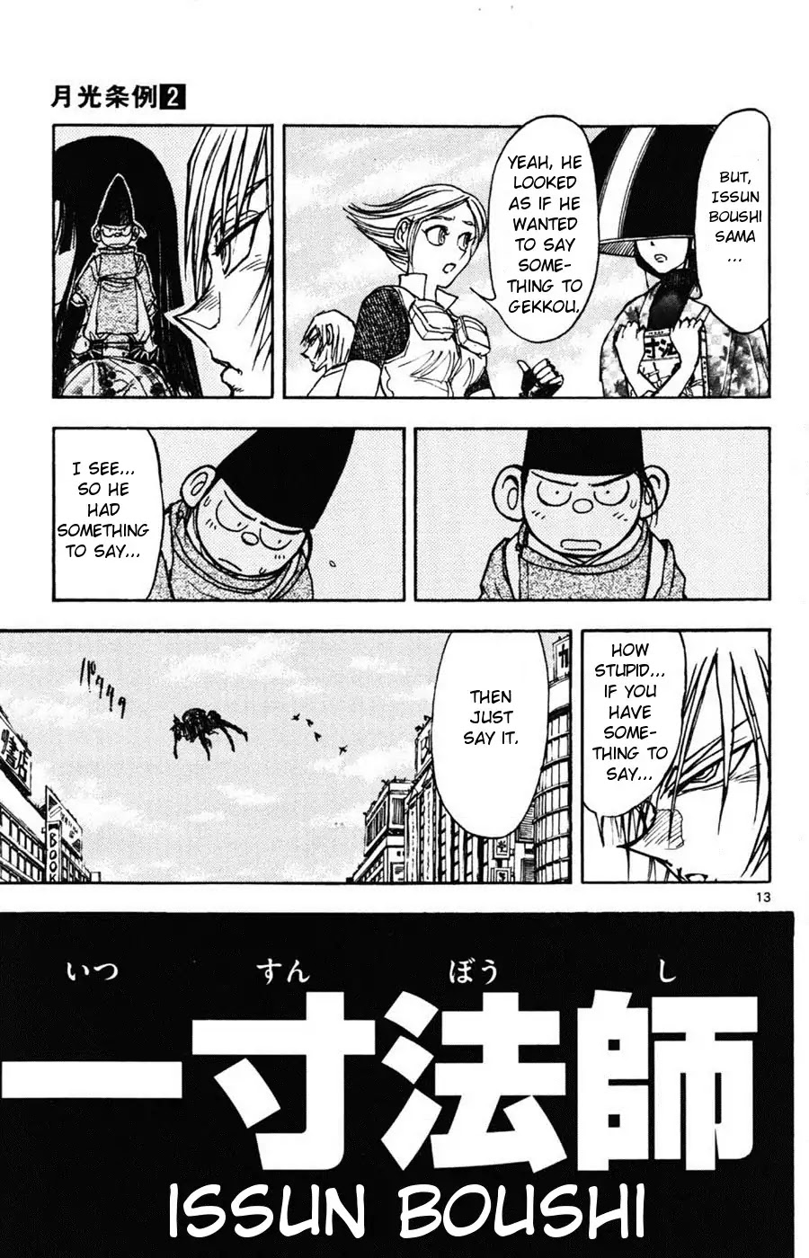 Moonlight Act Chapter 12 page 12 - Chapter 12: 2nd Article - Issun Boushi Part 8 - What Did Issun Boshi Wish For Using The Uchide-no-kozuchi