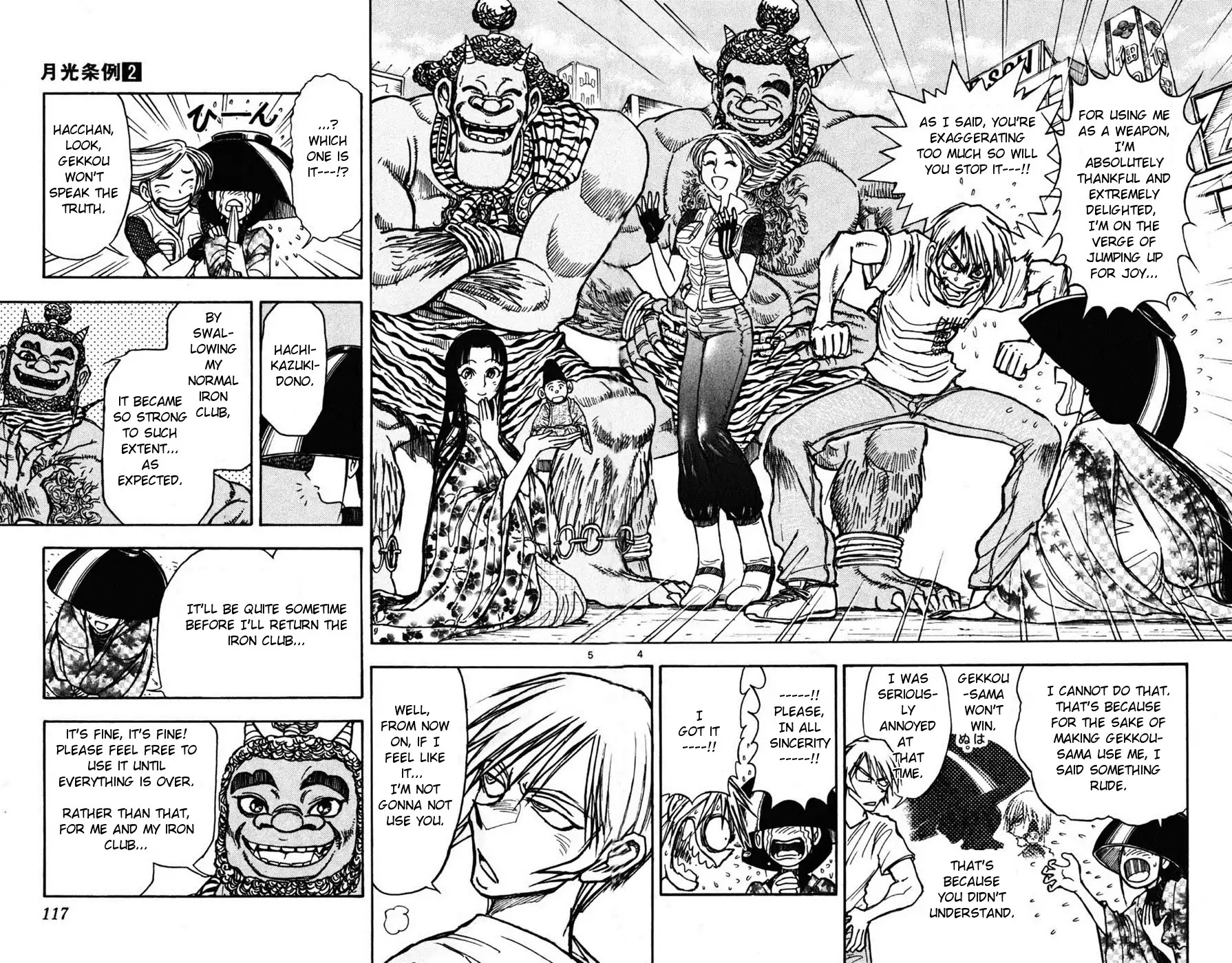 Moonlight Act Chapter 12 page 4 - Chapter 12: 2nd Article - Issun Boushi Part 8 - What Did Issun Boshi Wish For Using The Uchide-no-kozuchi