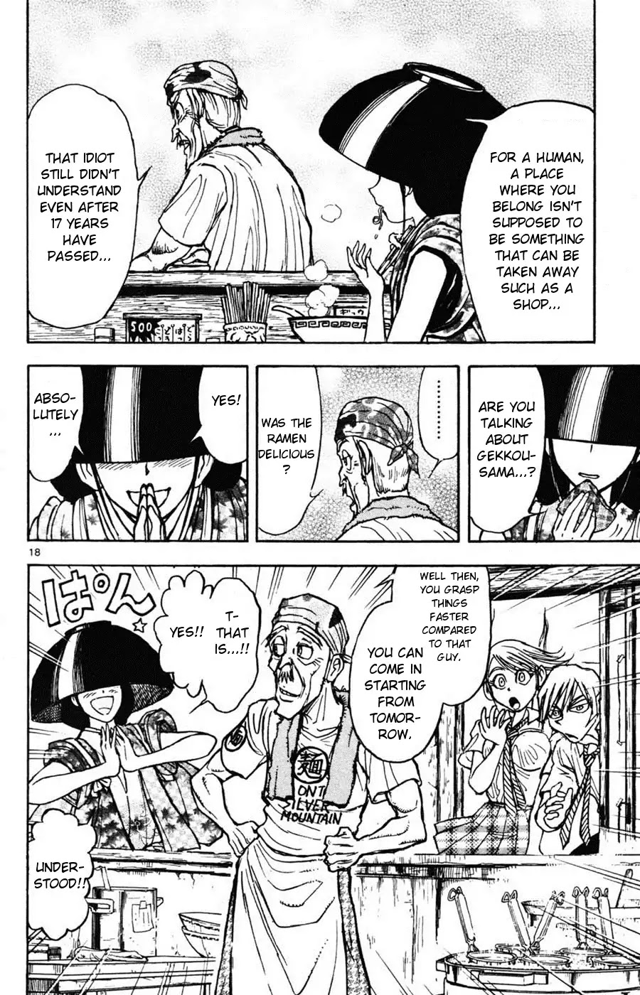 Moonlight Act Chapter 13 page 18 - Chapter 13: 3rd Article - A Place Where One Belongs