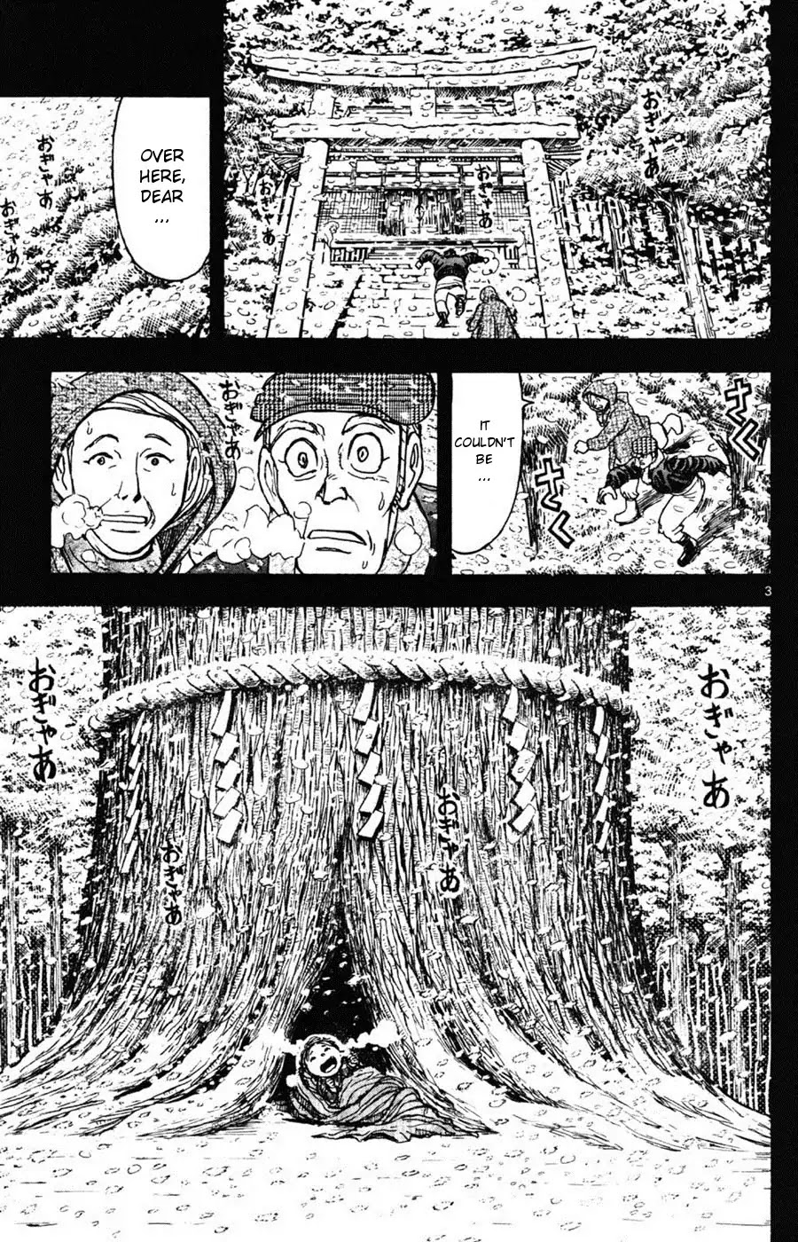 Moonlight Act Chapter 13 page 3 - Chapter 13: 3rd Article - A Place Where One Belongs
