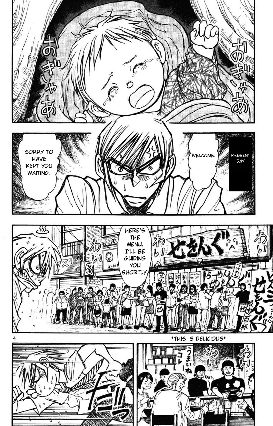Moonlight Act Chapter 13 page 4 - Chapter 13: 3rd Article - A Place Where One Belongs