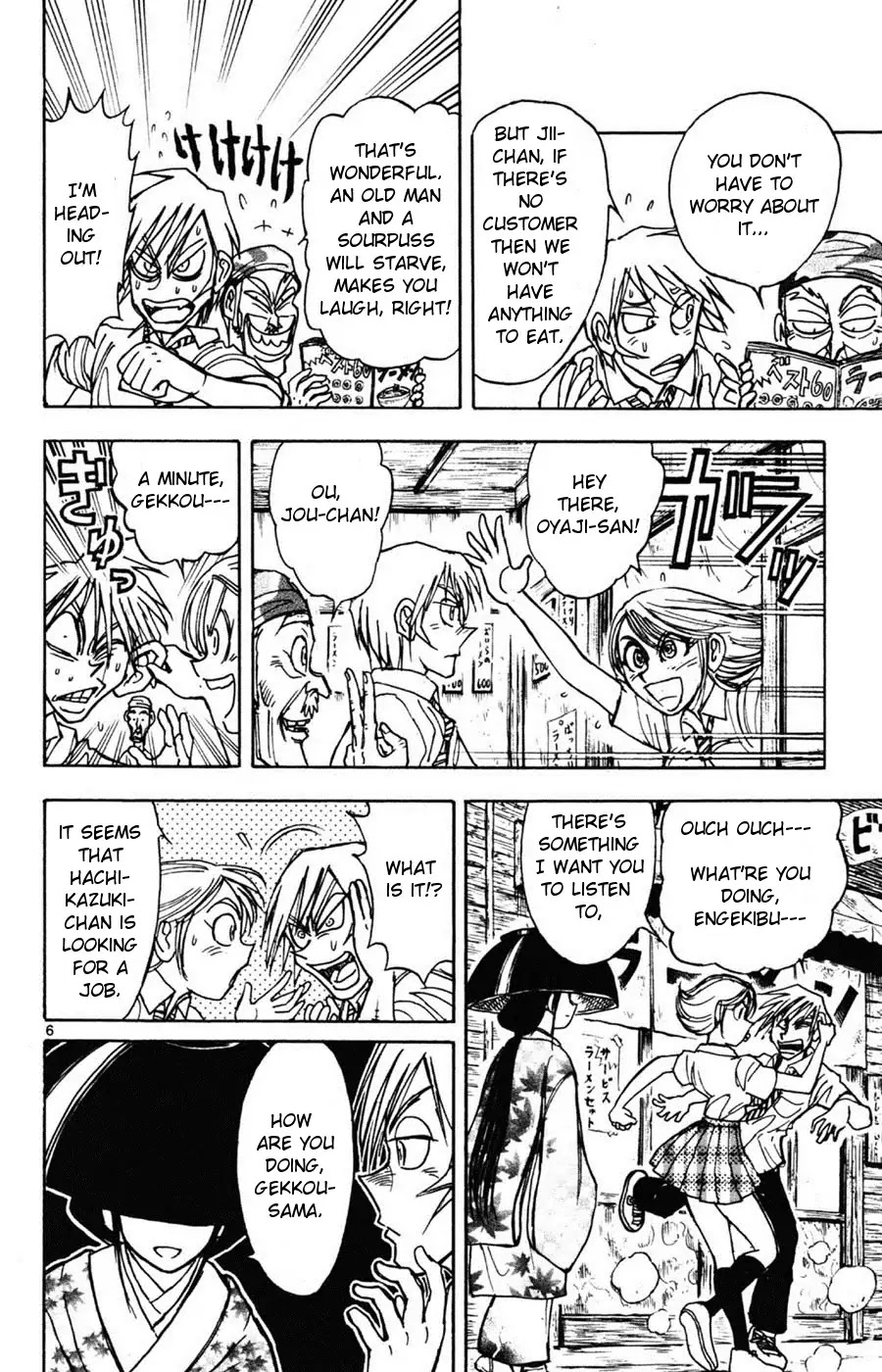 Moonlight Act Chapter 13 page 6 - Chapter 13: 3rd Article - A Place Where One Belongs