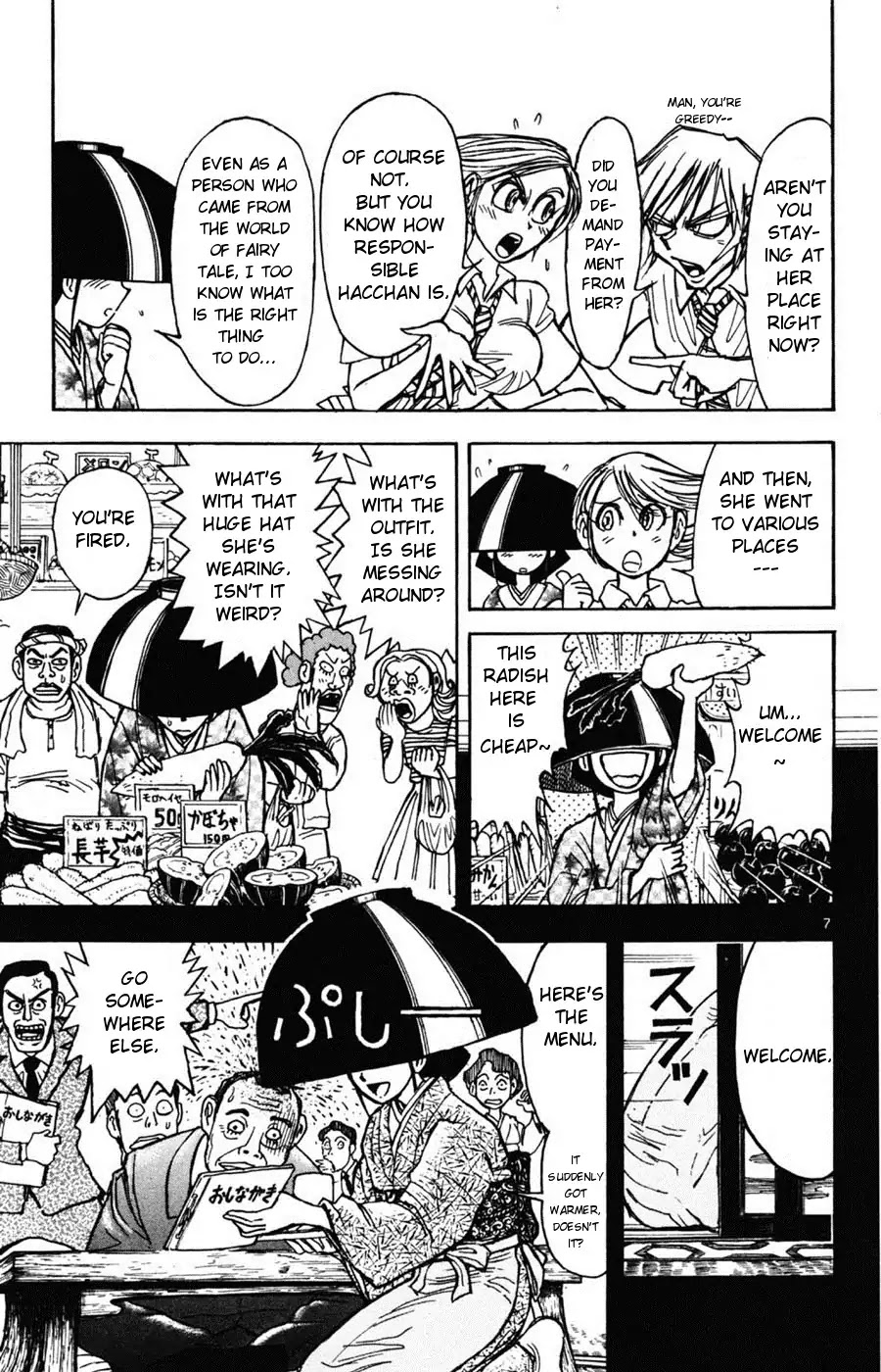 Moonlight Act Chapter 13 page 7 - Chapter 13: 3rd Article - A Place Where One Belongs