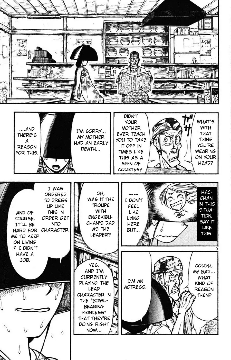 Moonlight Act Chapter 13 page 9 - Chapter 13: 3rd Article - A Place Where One Belongs
