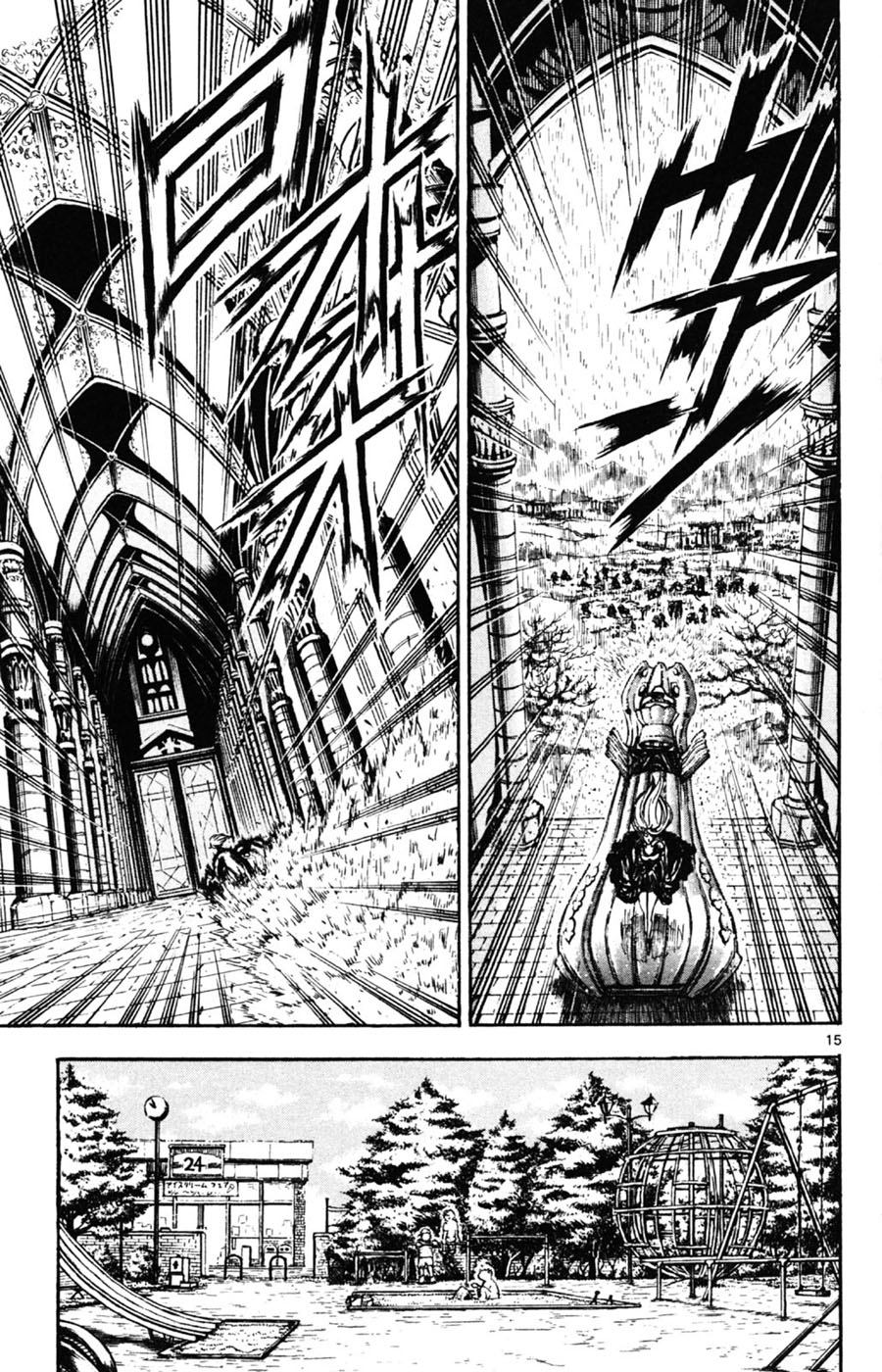 Moonlight Act Chapter 14 page 13 - Chapter 14: 4th Article - Cinderella Part 1