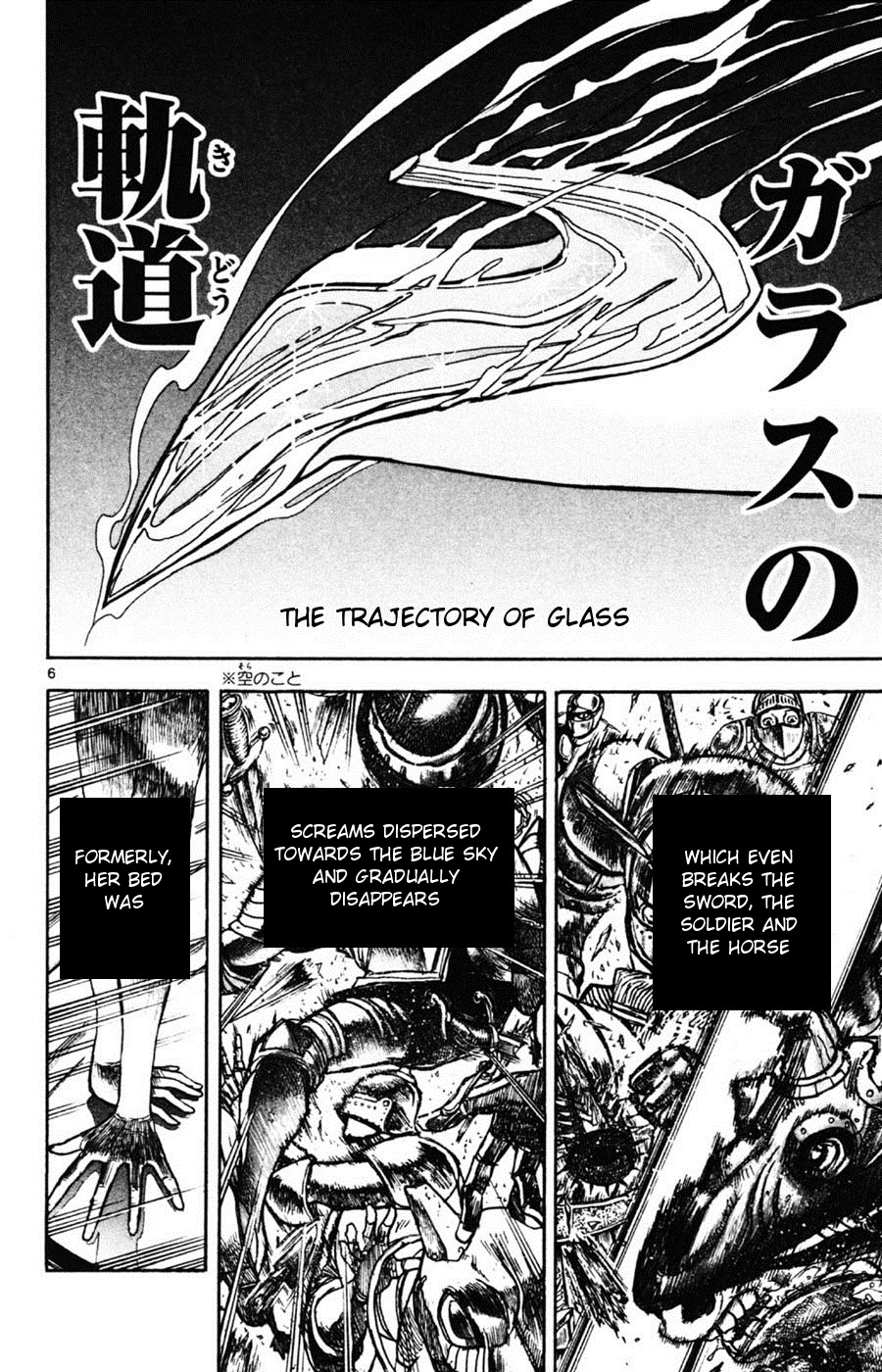 Moonlight Act Chapter 14 page 6 - Chapter 14: 4th Article - Cinderella Part 1
