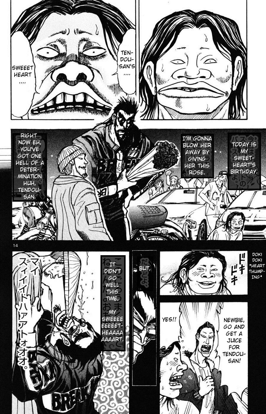 Moonlight Act Chapter 15 page 13 - Chapter 15: 4th Article - Cinderella Part 2